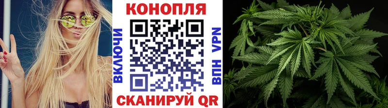 Купить наркотик аптеки Красноуральск ГАШИШ  А ПВП  МЕФ  Марихуана 