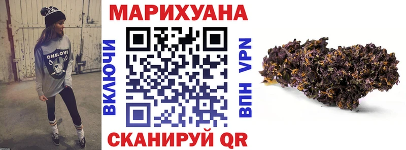 Альфа ПВП Красноуральск
