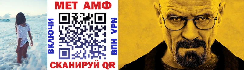 Amphetamine 98%  Красноуральск 