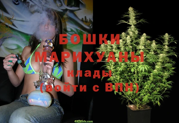 дживик Краснотурьинск