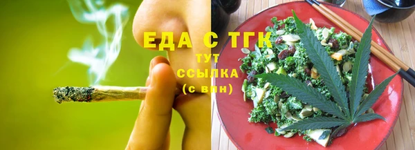 ECSTASY Краснослободск