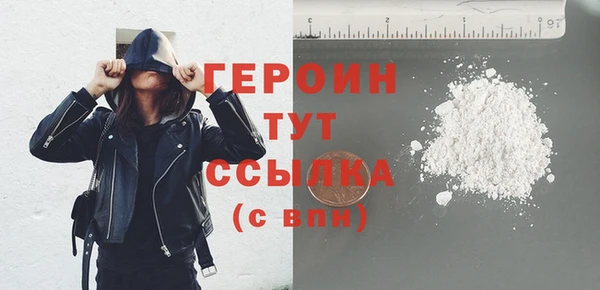 дживик Краснотурьинск