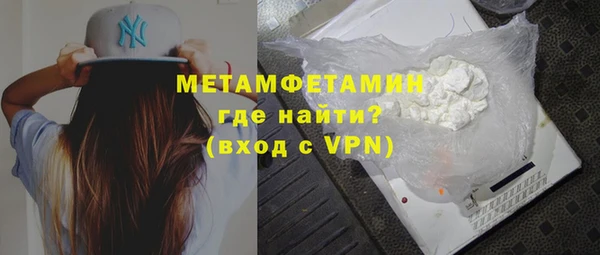 дживик Краснотурьинск