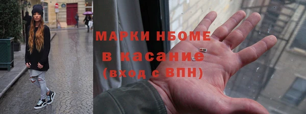 дживик Краснотурьинск