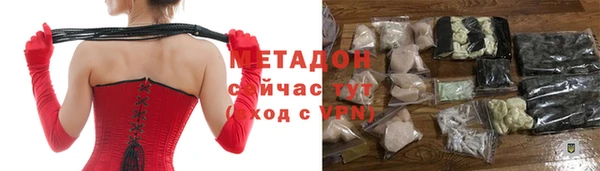 дживик Краснотурьинск
