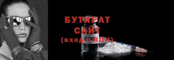 дживик Краснотурьинск