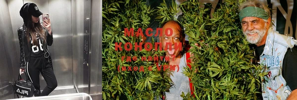 дживик Краснотурьинск