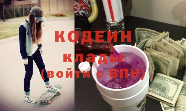 ECSTASY Краснослободск