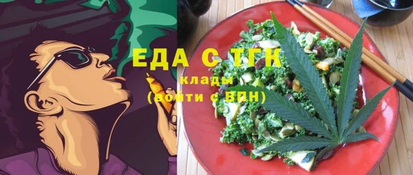 ECSTASY Краснослободск
