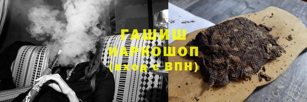 дживик Краснотурьинск