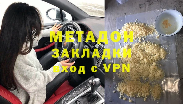 дживик Краснотурьинск