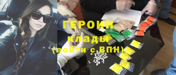 ECSTASY Краснослободск