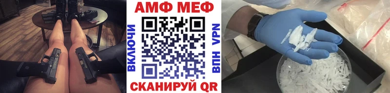 Метамфетамин пудра  Красноуральск 