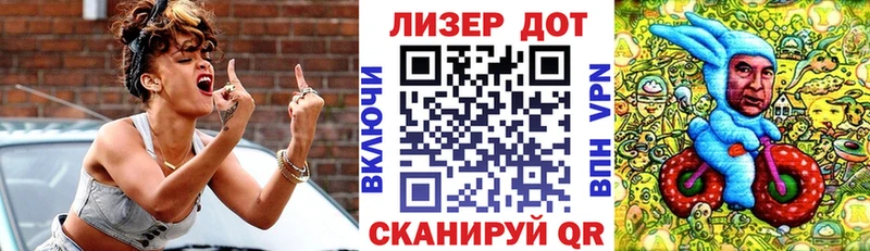 где продают наркотики  Красноуральск  Наркотические марки 1,5мг 